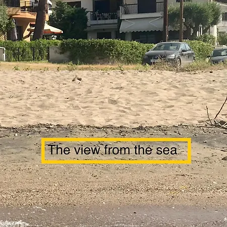 Seahouse With View * Psakoudia