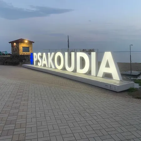 Διαμέρισμα Seahouse With View *